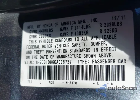 2012 Honda Accord 2.4 Ex-L from USA, damaged, VIN 1HGCS1B86CA005722